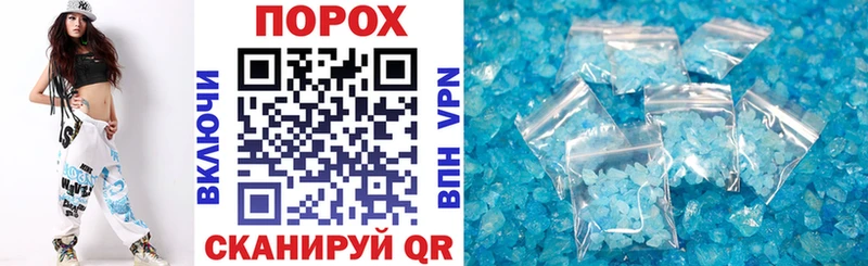 Купить где  Кызыл  Амфетамин 98% 