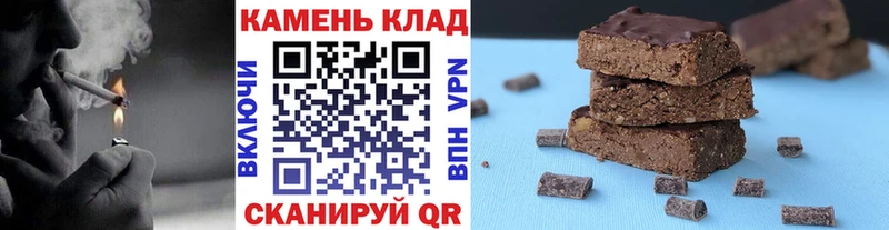 Купить закладки  Кызыл  ГАШ 40% ТГК 