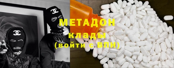 марихуана Кулебаки
