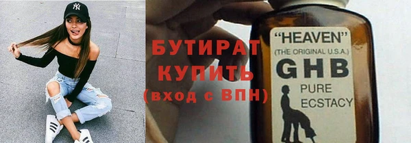 марихуана Кукмор