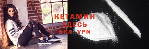 марихуана Кукмор