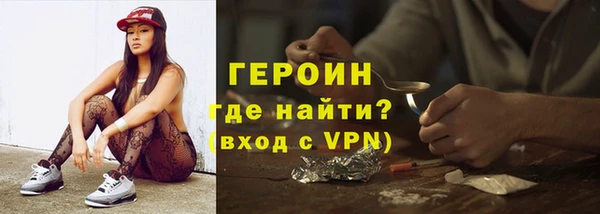 амф Куйбышев