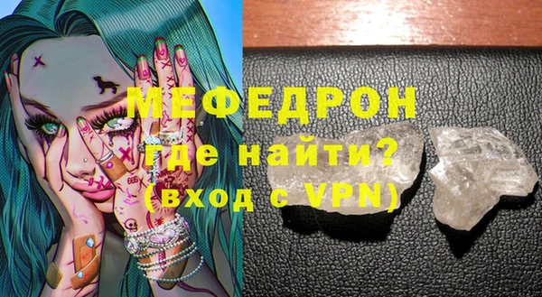 COCAINE Краснотурьинск