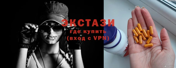 марихуана Кулебаки