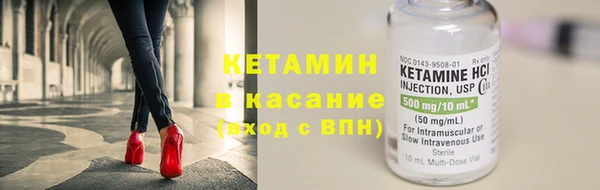 марихуана Кукмор
