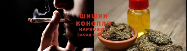 марихуана Кукмор