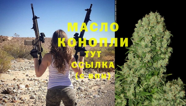 марихуана Кукмор