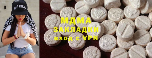 марихуана Кукмор