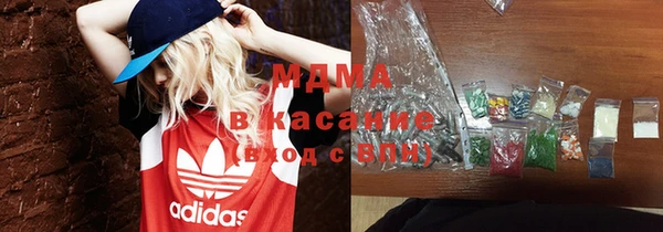 марихуана Кукмор
