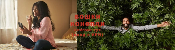амф Куйбышев