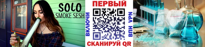 Купить  Кызыл  МЕТАМФЕТАМИН Декстрометамфетамин 99.9% 